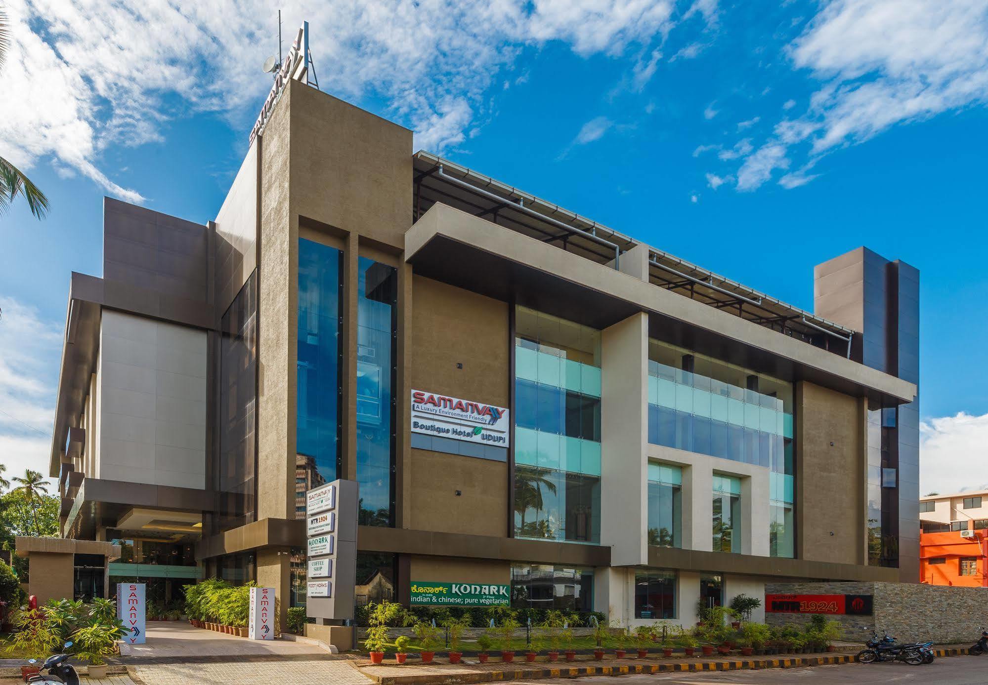 Samanvay Boutique Hotel Удупи Екстериор снимка